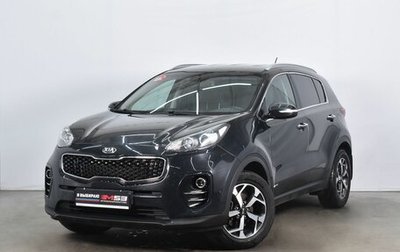 KIA Sportage IV рестайлинг, 2016 год, 2 167 999 рублей, 1 фотография