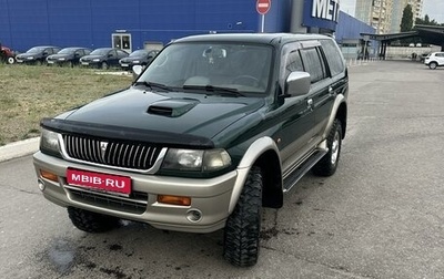 Mitsubishi Pajero Sport II рестайлинг, 1999 год, 1 050 000 рублей, 1 фотография