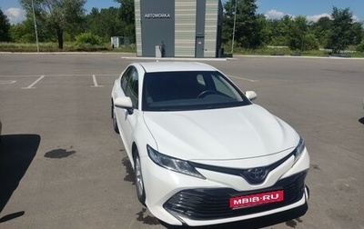 Toyota Camry, 2018 год, 2 850 000 рублей, 1 фотография