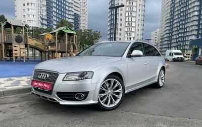 Audi A4 allroad, 2011 год, 1 920 000 рублей, 1 фотография