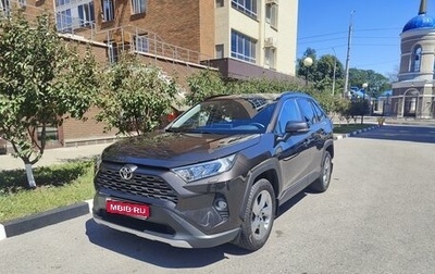 Toyota RAV4, 2019 год, 4 190 000 рублей, 1 фотография