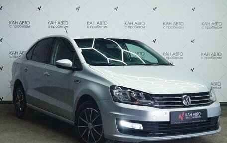 Volkswagen Polo VI (EU Market), 2019 год, 1 290 843 рублей, 3 фотография