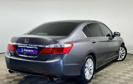 Honda Accord IX рестайлинг, 2013 год, 1 620 000 рублей, 5 фотография