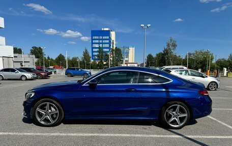 Mercedes-Benz C-Класс, 2016 год, 3 450 000 рублей, 8 фотография