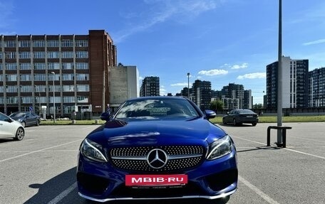 Mercedes-Benz C-Класс, 2016 год, 3 450 000 рублей, 3 фотография