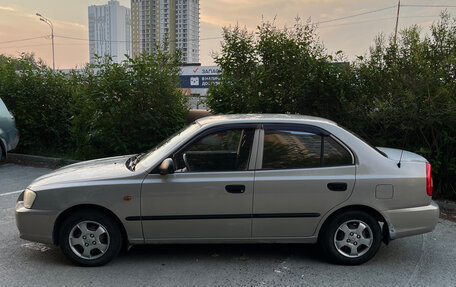 Hyundai Accent II, 2008 год, 550 000 рублей, 2 фотография