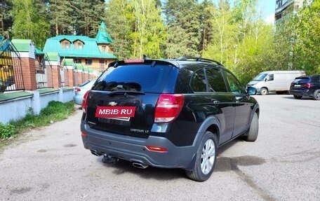 Chevrolet Captiva I, 2014 год, 1 995 000 рублей, 2 фотография