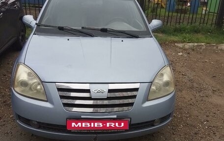 Chery Fora (A21), 2007 год, 230 000 рублей, 1 фотография