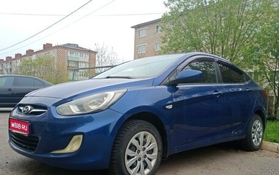 Hyundai Solaris II рестайлинг, 2012 год, 490 000 рублей, 1 фотография