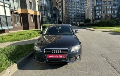 Audi A4, 2008 год, 719 000 рублей, 1 фотография