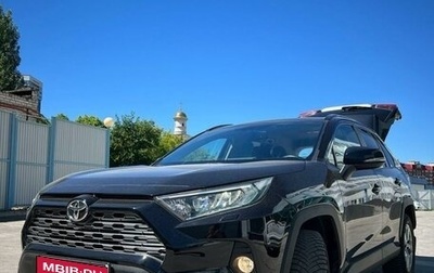Toyota RAV4, 2021 год, 3 500 000 рублей, 1 фотография