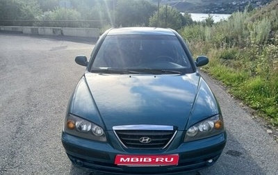 Hyundai Elantra III, 2003 год, 360 000 рублей, 1 фотография