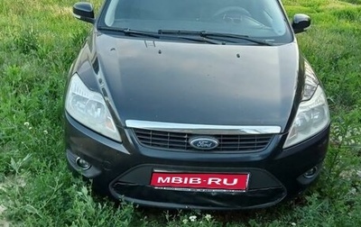 Ford Focus II рестайлинг, 2008 год, 480 000 рублей, 1 фотография