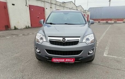 Opel Antara I, 2012 год, 1 450 000 рублей, 1 фотография