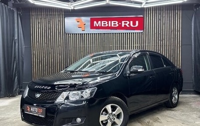 Toyota Allion, 2009 год, 1 049 000 рублей, 1 фотография