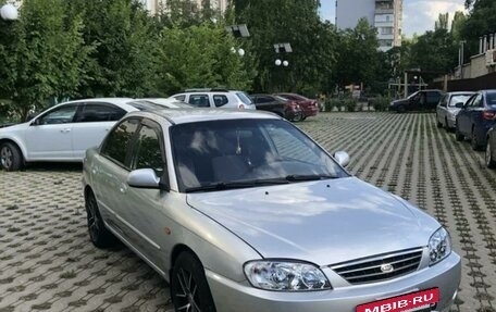 KIA Spectra II (LD), 2006 год, 450 000 рублей, 2 фотография