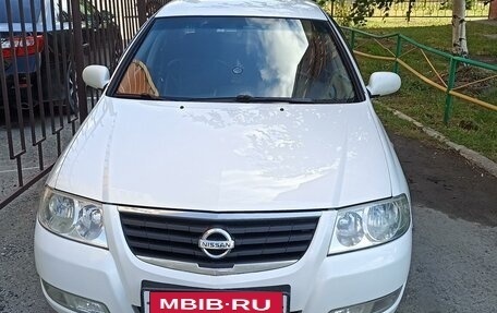 Nissan Almera Classic, 2006 год, 500 000 рублей, 2 фотография