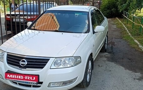 Nissan Almera Classic, 2006 год, 500 000 рублей, 3 фотография