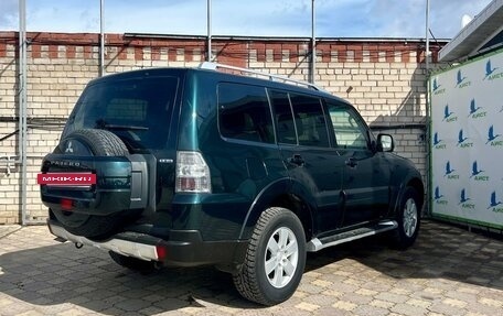 Mitsubishi Pajero IV, 2008 год, 1 595 000 рублей, 7 фотография