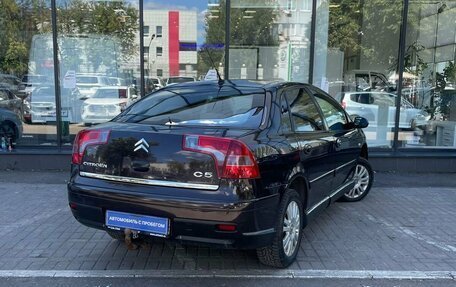 Citroen C5 I рестайлинг, 2007 год, 520 000 рублей, 5 фотография