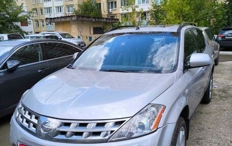 Nissan Murano, 2006 год, 730 000 рублей, 2 фотография