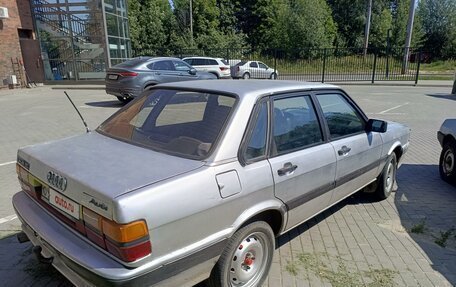 Audi 80, 1986 год, 110 000 рублей, 3 фотография