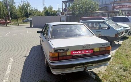 Audi 80, 1986 год, 110 000 рублей, 2 фотография