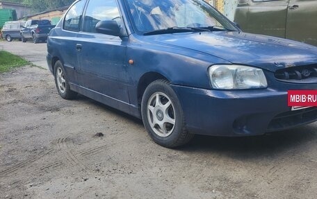 Hyundai Accent II, 2000 год, 138 000 рублей, 3 фотография