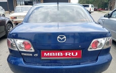 Mazda 6, 2004 год, 550 000 рублей, 1 фотография