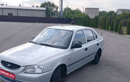 Hyundai Accent II, 2008 год, 545 000 рублей, 5 фотография