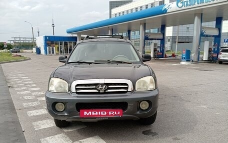 Hyundai Santa Fe III рестайлинг, 2002 год, 499 999 рублей, 2 фотография