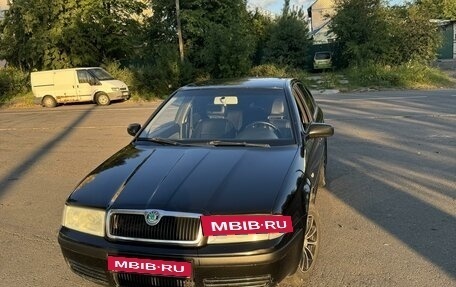 Skoda Octavia IV, 2006 год, 455 000 рублей, 2 фотография