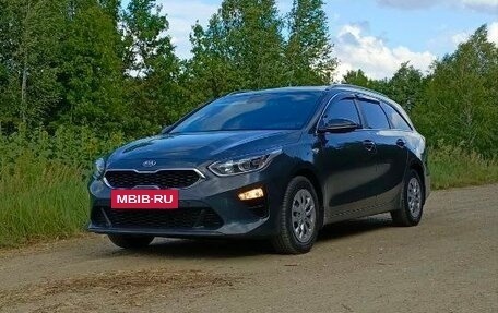 KIA cee'd III, 2019 год, 2 000 000 рублей, 2 фотография