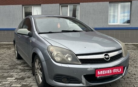 Opel Astra H, 2007 год, 450 000 рублей, 2 фотография