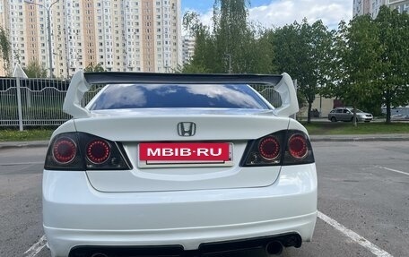 Honda Civic VIII, 2010 год, 1 050 000 рублей, 4 фотография