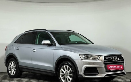 Audi Q3, 2017 год, 2 297 000 рублей, 3 фотография