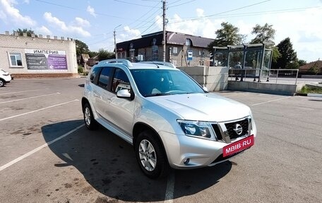 Nissan Terrano III, 2021 год, 1 750 000 рублей, 7 фотография