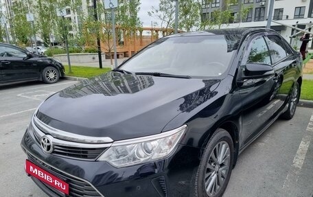 Toyota Camry, 2015 год, 2 200 000 рублей, 2 фотография