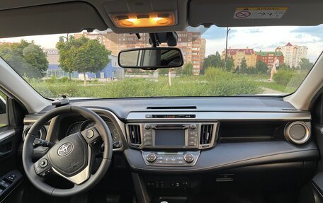 Toyota RAV4, 2014 год, 1 770 000 рублей, 9 фотография