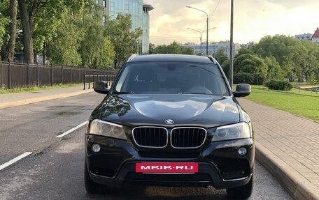 BMW X3, 2011 год, 1 510 000 рублей, 5 фотография