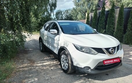 Nissan Qashqai, 2017 год, 1 670 000 рублей, 2 фотография