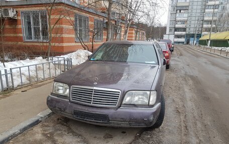 Mercedes-Benz S-Класс, 1992 год, 850 000 рублей, 2 фотография