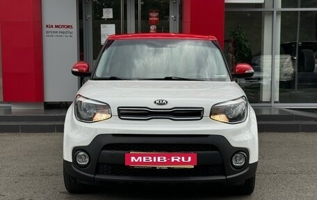 KIA Soul II рестайлинг, 2019 год, 2 075 000 рублей, 2 фотография