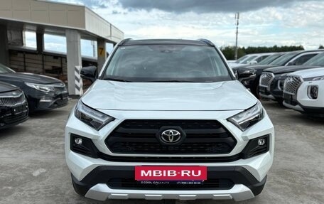 Toyota RAV4, 2023 год, 4 070 000 рублей, 2 фотография