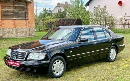 Mercedes-Benz S-Класс, 1997 год, 4 900 000 рублей, 2 фотография