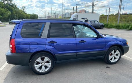 Subaru Forester, 2004 год, 715 000 рублей, 4 фотография