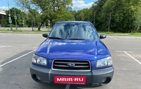 Subaru Forester, 2004 год, 715 000 рублей, 2 фотография