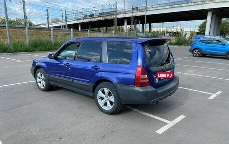 Subaru Forester, 2004 год, 715 000 рублей, 7 фотография