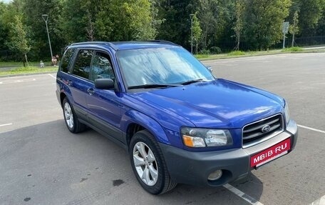 Subaru Forester, 2004 год, 715 000 рублей, 3 фотография