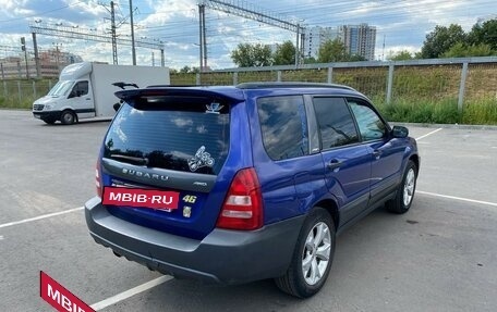 Subaru Forester, 2004 год, 715 000 рублей, 5 фотография